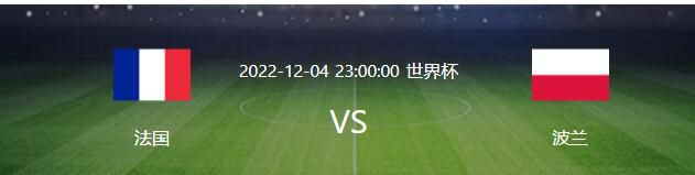 在接受英超官网采访时，红魔主帅滕哈赫谈论了埃里克森和霍伊伦的伤病情况。